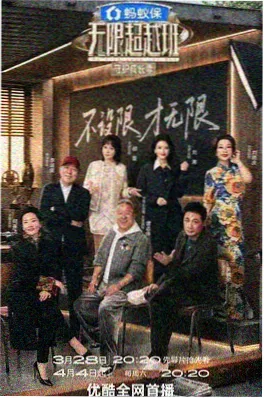 和表姐同居的日子小说 第124章 加班到凌晨 章节封面