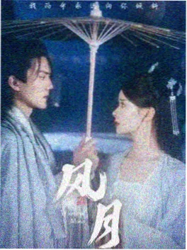 和表姐同居的日子小说 第123章 一个人的火锅 章节封面